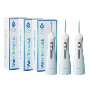 워터테라픽 구강세정기 (1+1+1) 3개 세트 할인특가