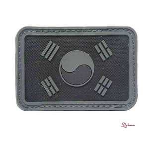 태극기 검정 PVC 패치hij588