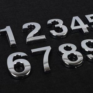 입체형 볼록모던 은색 숫자 스티커 호실 안내판 1P 소