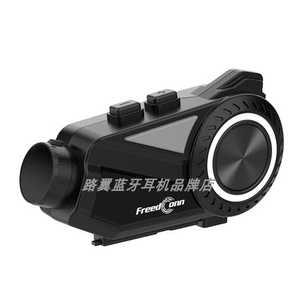 오토바이 블랙박스 인터폰 maxto m3 블루투스 헤드셋