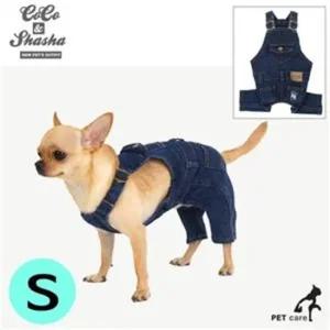 [오노마] ONM 워싱데님오버롤팬츠 진청S)  7986616)