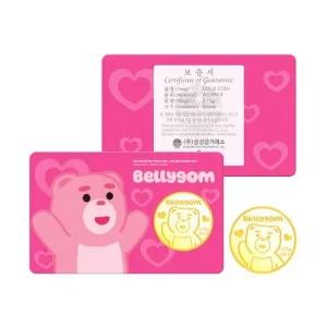 [x롯데홈쇼핑 단독] 러블리 벨리곰 골드바 3.75g