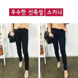 [BZ0HG928_49]여자 스키니진 스판바지 여자바지