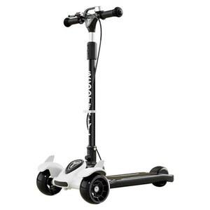 주니어 3발 킥보드 청소년 초등 두발킥보드 전기 스쿠터 외출 밸런스 산책용 삼발 학생