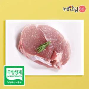 [롯데백화점]온도씨 [온도씨][농협안심한돈][냉장]국내산 전지(앞다리살) 보쌈용 500g