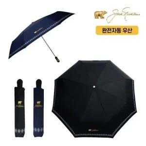 잭니클라우스 광폭3단 완전자동우산 UV차단 양산 겸용 우산 양산 3단 미니 겸용 UV차단 광폭