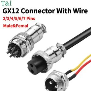 호환 1PCS GX12 자동 방수 커넥터 전원 케이블 전선가리개 라인 소켓 플가 있는 2-7 핀-산업 및 장비에 적