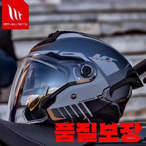 MT 오토바이 헬멧 코스모 SV 3/4 오픈 페이스 남녀 공용 통기성 이중 렌즈 테일 제트 스쿠터 하프