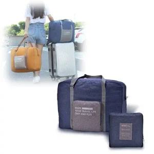 고품질 여행용 캐리어 결합 보조가방 접이식 기내용 폴딩백 (WE04B61)