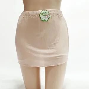 Y존 커버 치마바지