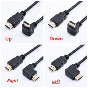 숏 90도 왼쪽 오른쪽 위 아래 각도 HDMI 호환 케이블 이중 HDTV 라인 남성-남성 MM HD 와이어 0.5m