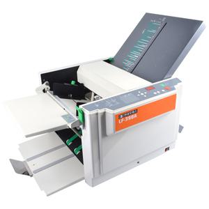 [현대오피스] A3 자동접지기 LF-398A 6가지접지 자동셋팅 페이퍼가이드 LCD패널&속도조절 배출용지정렬기능