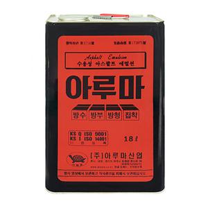아루마 18L 수용성 아스팔트 도막방수제