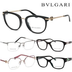 불가리 명품 안경테 메탈 뿔테 다각형 사각형 원형