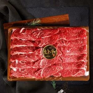 [감동][냉장][장흥명품한우할인직판장] 구이1호 1.3kg(등심600g+채끝500g+안심200g)