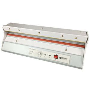 [성림테크] 수동 약포장기 9포용 SL-PT570-9