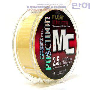 보난자 포세이돈 MC 200m 2호~8호 플로팅 원줄