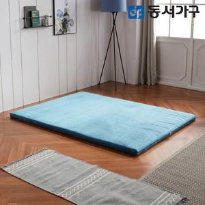 EZ매트 HR폼 벨로아커버 다용도 토퍼 매트리스 DS싱글 DF637119
