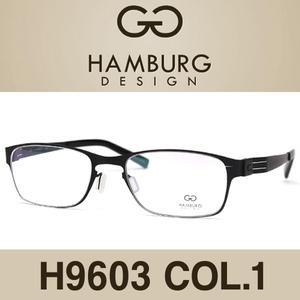 함부르크안경 H9603 HAMBURG 티타늄안경테 일본 울프강 울프강프록쉐