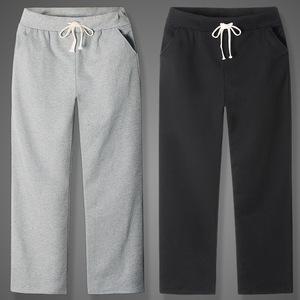 남성 여성 빅사이즈 ~120kg 여유로운 와이드 팬츠 트레이닝 츄리닝바지 AT01