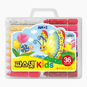 아모스 파스넷 KIDS 36색