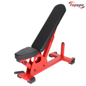 멀티인클라인벤치 조절벤치 클럽용 베어링사용