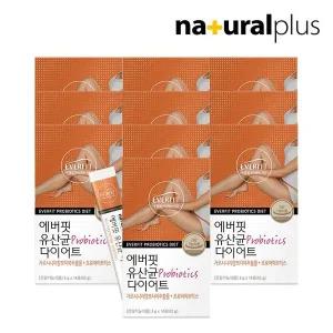 갤러리아 에버핏 유산균 다이어트 14포 10박스 / 모유유래 유산균 가르시니