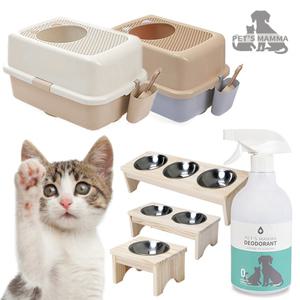 [펫츠맘마] 고양이화장실/원목식기/탈취제 모음