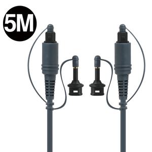 디지털 광 오디오신호 4파이 케이블 5M 옵티컬 광젠더