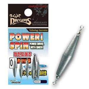 [청룡조구] 코팅 회전 도래추