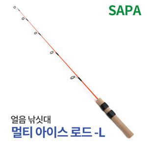 싸파 멀티 아이스 로드 L 얼음 낚시대 빙어 송어 산천어/언제 어디서나 간단한 낚시 가족낚시 빙어낚시 싸