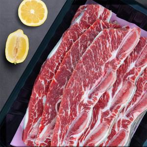 LA 꽃갈비 1kg 미국산 일품나라