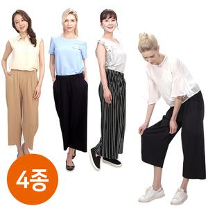 디콜 쿨 플리츠 팬츠 시원한 쿨팬츠 몸빼주름바지 4종