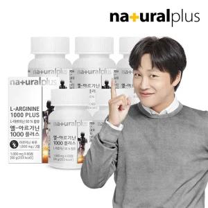 차태현 L 아르기닌 1000 타우린 플러스 60정 5병