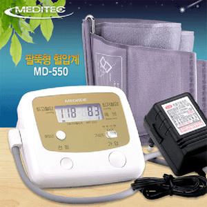 [가정용병원용혈압계]국내제조 우리나라체형에맞는 혈압측정기MD-550