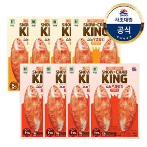 [대림냉장] 스노우크랩킹140g x4개 +스노우크랩킹버터140g x4개