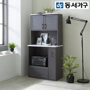[동서가구] 렌 마블 800 주방수납장 렌지대 DF642559