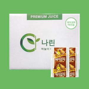 나린 돼지감자여주즙 100ml 50포 100포 돼지감자 여주 진액 엑 액 기스 원액 차
