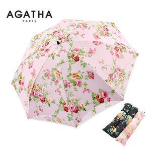 아가타 쉬폰캐서린 양산 AG2005