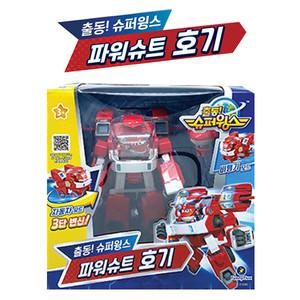 슈퍼윙스5 출동 슈퍼윙스 파워슈트 호기