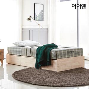 아이앤 편백 멀티수납 슈퍼싱글 침대 NM