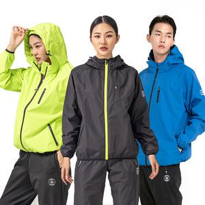 얼티밋기어 파워 부스터 땀복 에센셜 자켓 팬츠 여성 남성 다이어트 러닝복 운동복 바람막이