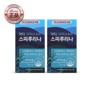 닥터 스피루리나 2개월 (120정 x 2병)