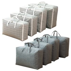 대용량 방수 이불보관함 정리함 옷 의류 패딩 수납함 이불가방