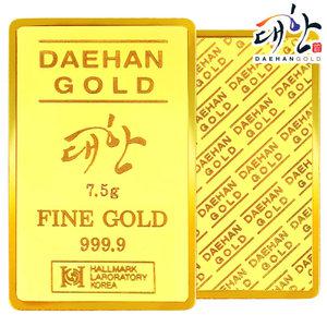 순금 골드바 7.5g 프레스 사각형 브랜드로고 미니골드바 금테크