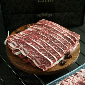 광림상회 6,7,8번 꽃갈비 LA갈비 1kg