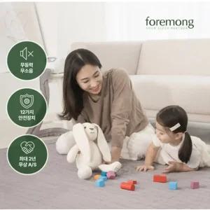 포레몽 특허 온수매트 침대형 퀸(Q) 분리난방 BTM-502S 양면사용 물세탁 건조기OK