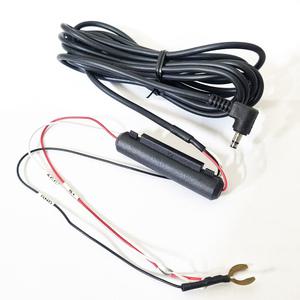 아이나비 FXD7500/QXD8000 호환/블랙박스상시전원케이블