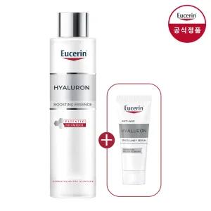 유세린 하이알루론 부스팅 에센스 100ml + 하이알루론 에피셀린 세럼 7ml