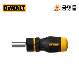 디월트 DWHT68005 멀티비트라쳇주먹드라이버 7 in 1 소형드라이버 수공구